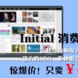 手机图片浏览工具推荐