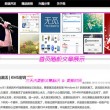 澳门开奖结果app下载2024